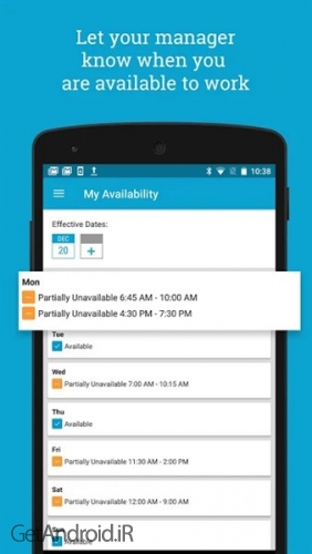 دانلود برنامه HotSchedules اندروید