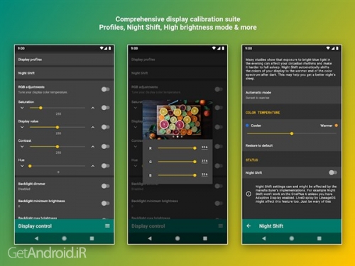 دانلود برنامه FK Kernel Manager اندروید