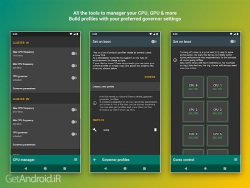 دانلود برنامه FK Kernel Manager اندروید