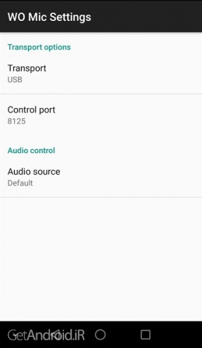 دانلود برنامه WO Mic اندروید