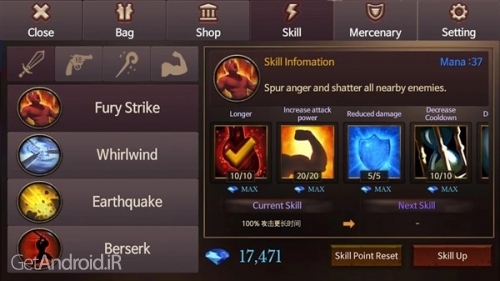 دانلود بازی Dungeon Chronicle اندروید