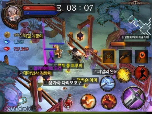 دانلود بازی Dungeon Chronicle اندروید