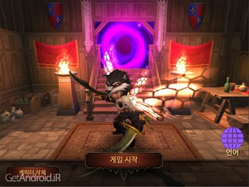 دانلود بازی Dungeon Chronicle اندروید