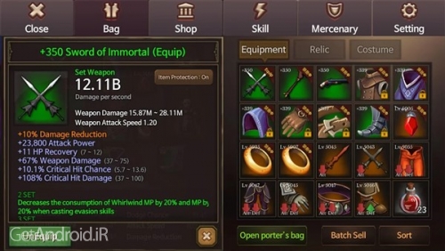 دانلود بازی Dungeon Chronicle اندروید