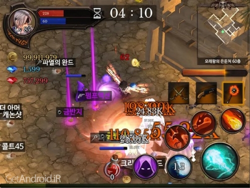 دانلود بازی Dungeon Chronicle اندروید