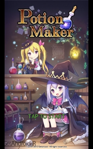 دانلود بازی Potion Maker اندروید