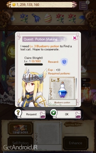 دانلود بازی Potion Maker اندروید