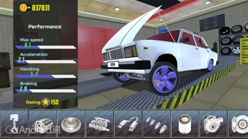 دانلود بازی Car Simulator 2 اندروید