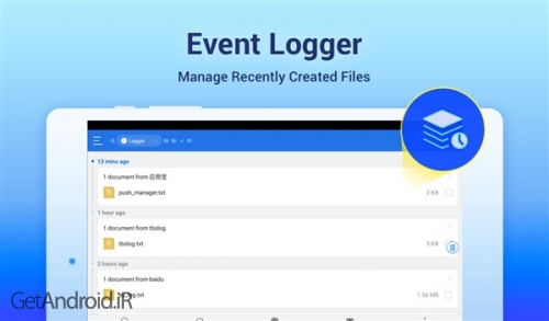 دانلود برنامه ES File Explorer File Manager اندروید