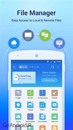 دانلود برنامه ES File Explorer File Manager اندروید