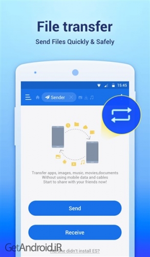 دانلود برنامه ES File Explorer File Manager اندروید