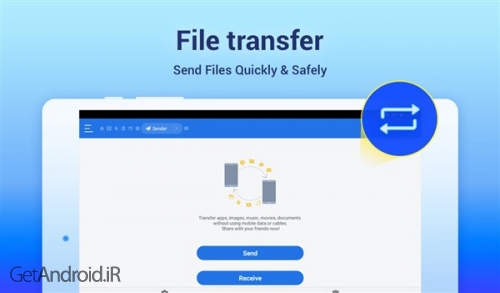 دانلود برنامه ES File Explorer File Manager اندروید