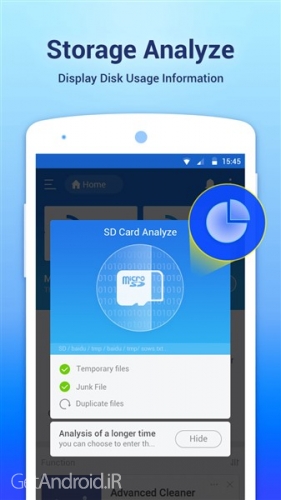 دانلود برنامه ES File Explorer File Manager اندروید