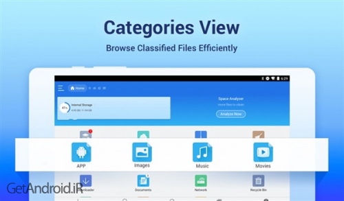 دانلود برنامه ES File Explorer File Manager اندروید
