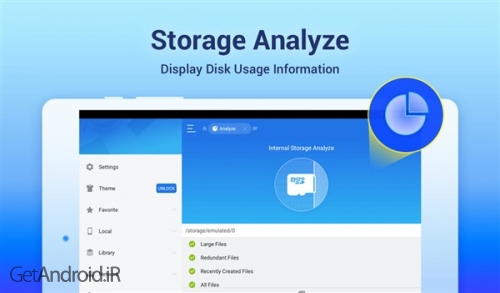 دانلود برنامه ES File Explorer File Manager اندروید