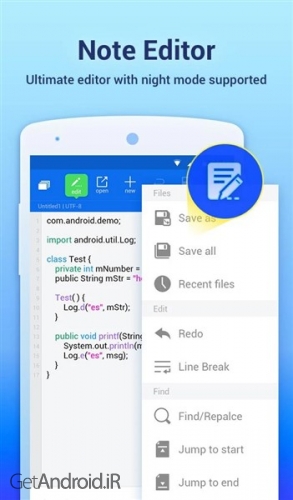 دانلود برنامه ES File Explorer File Manager اندروید