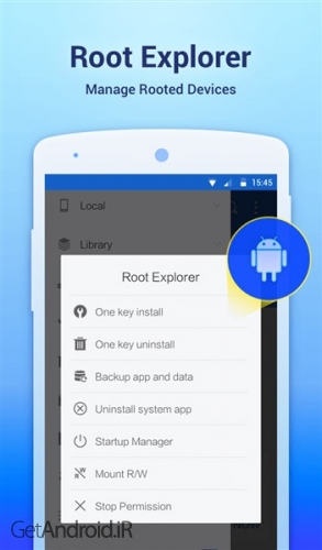 دانلود برنامه ES File Explorer File Manager اندروید