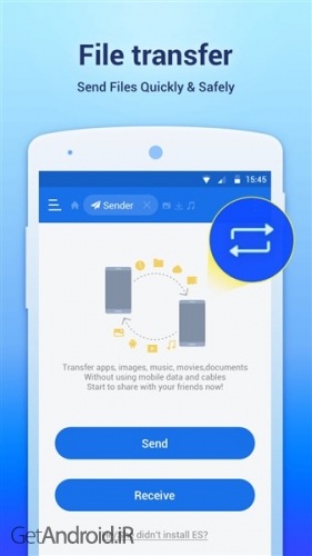 دانلود برنامه ES File Explorer File Manager اندروید