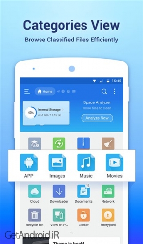 دانلود برنامه ES File Explorer File Manager اندروید