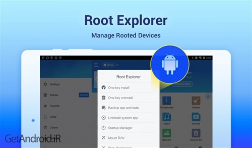 دانلود برنامه ES File Explorer File Manager اندروید