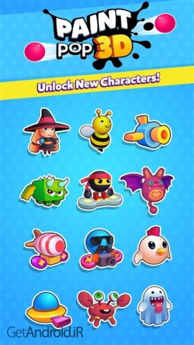 دانلود بازی Paint Pop 3D اندروید