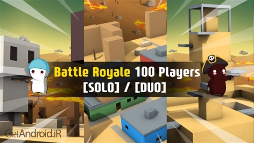 دانلود بازی MilkChoco اندروید