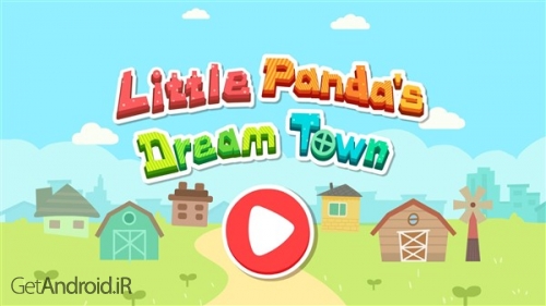 دانلود بازی برای کودکان زیر 5 سال اندروید
