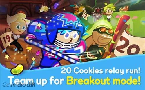 دانلود بازی Cookie Run OvenBreak اندروید