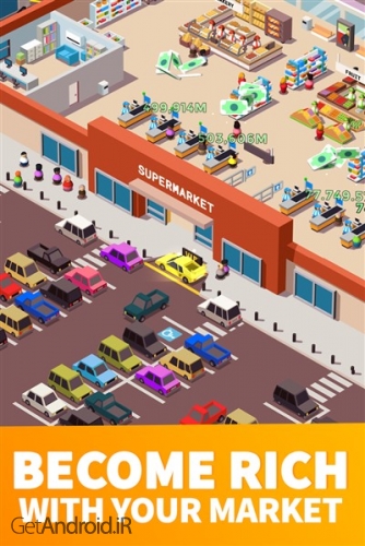 دانلود بازی Idle Supermarket Tycoon اندروید