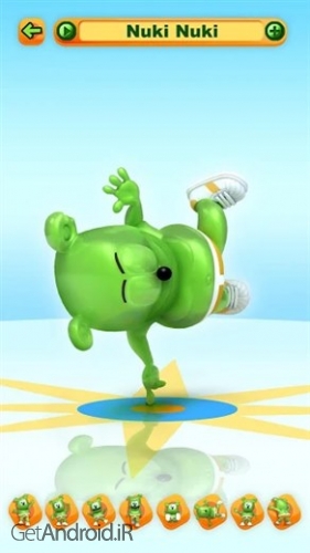 دانلود بازی Talking Gummy Bear Free اندروید