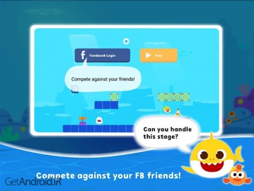 دانلود بازی Baby Shark Adventure اندروید