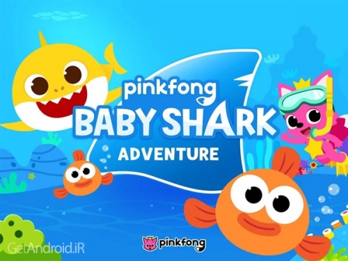 دانلود بازی Baby Shark Adventure اندروید