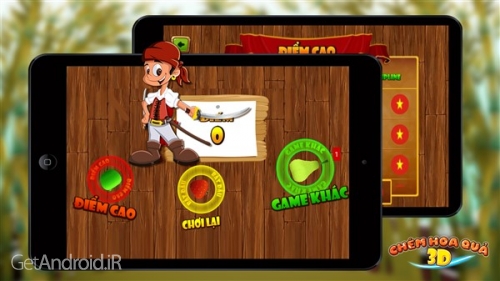 دانلود بازی Chem Hoa Qua - Chem Trai Cay اندروید