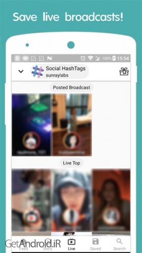 دانلود برنامه in Grabber story saver for Instagram اندروید
