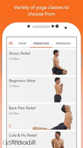 دانلود اپلیکیشن Yoga - Track Yoga اندروید