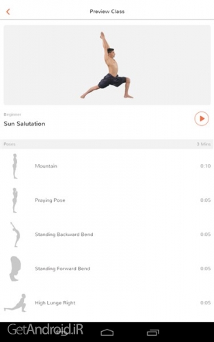 دانلود اپلیکیشن Yoga - Track Yoga اندروید