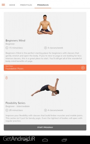 دانلود اپلیکیشن Yoga - Track Yoga اندروید