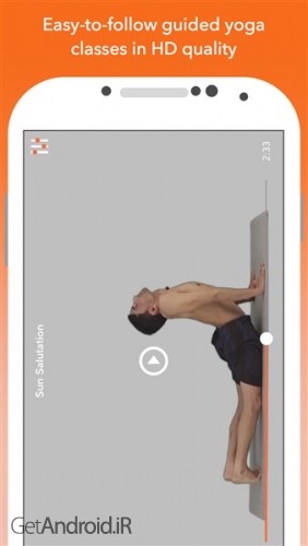 دانلود اپلیکیشن Yoga - Track Yoga اندروید