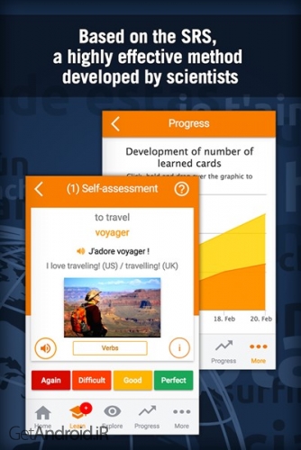 دانلود برنامه آموزش زبان فرانسه اندروید
