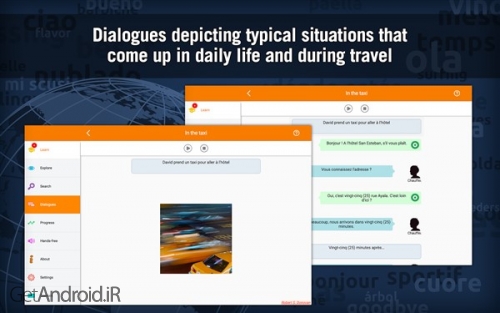 دانلود برنامه آموزش زبان فرانسه Learn French with MosaLingua اندروید