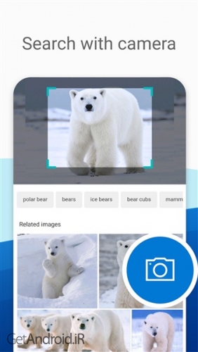 دانلود برنامه Microsoft Edge اندروید