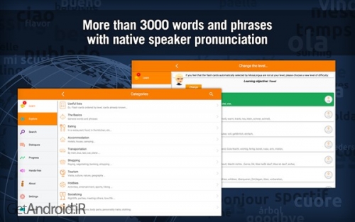 دانلود اپلیکیشن آموزش زبان آلمانی Learn German with MosaLingua اندروید