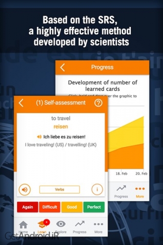 دانلود اپلیکیشن آموزش زبان آلمانی اندروید