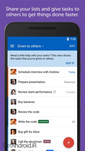 دانلود برنامه Remember The Milk اندروید