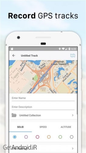 دانلود برنامه Guru Maps Pro Offline Maps Navigation اندروید