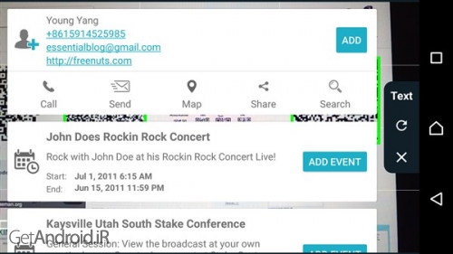 دانلود برنامه Smart Lens OCR Text Scanner QR code reader اندروید