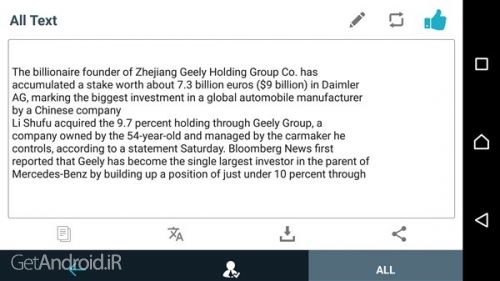 دانلود برنامه Smart Lens OCR Text Scanner QR code reader اندروید