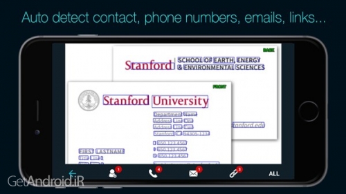 دانلود برنامه Smart Lens OCR Text Scanner QR code reader اندروید