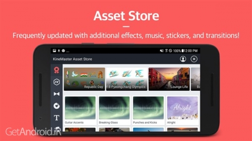 دانلود برنامه KineMaster – Pro Video Editor اندروید