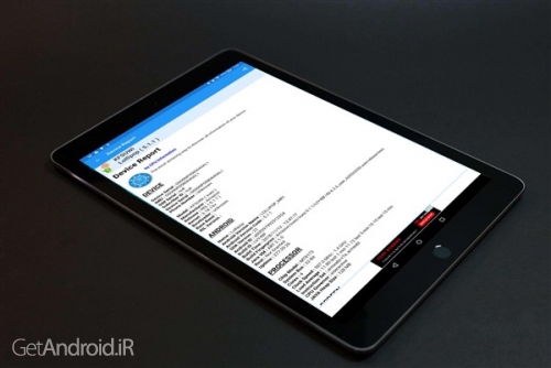 دانلود برنامه CPU Information Pro اندروید